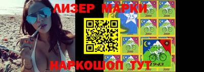 мефедрон Кандалакша