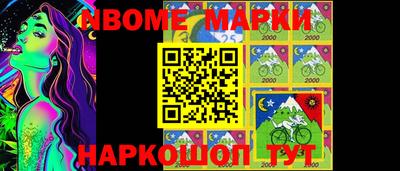 MDMA Premium VHQ Камышлов