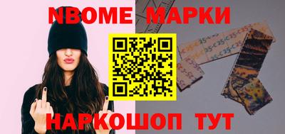 MDMA Premium VHQ Камышлов
