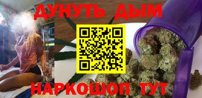 мефедрон Кандалакша