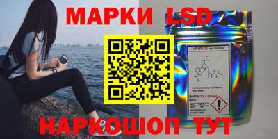 MDMA Premium VHQ Камышлов