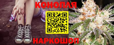 mix Канаш