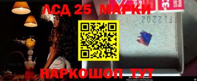 мефедрон Кандалакша