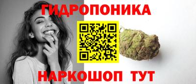 mix Канаш