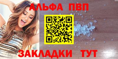 mix Канаш