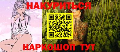 мефедрон Кандалакша