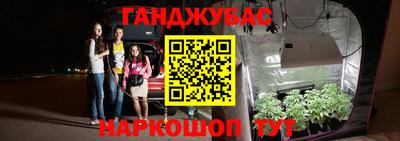 MDMA Premium VHQ Камышлов