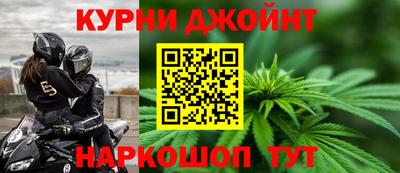 MDMA Premium VHQ Камышлов