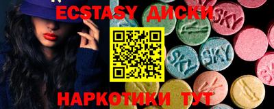 mix Канаш