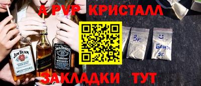 MDMA Premium VHQ Камышлов