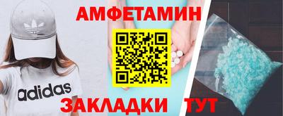 MDMA Premium VHQ Камышлов