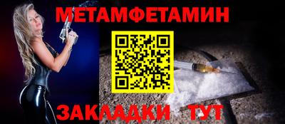 mix Канаш