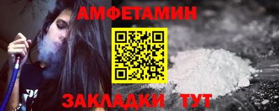 mix Канаш