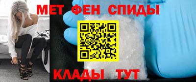 MDMA Premium VHQ Камышлов