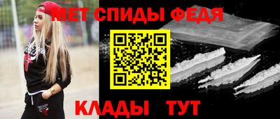 mix Канаш