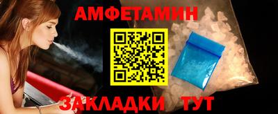 MDMA Premium VHQ Камышлов