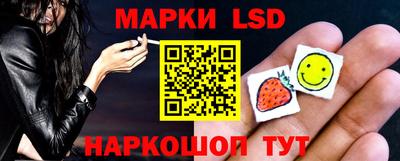mix Канаш