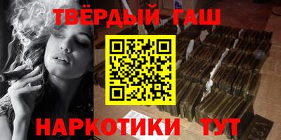 MDMA Premium VHQ Камышлов