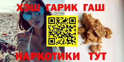 mix Канаш