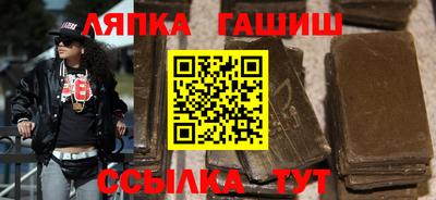 MDMA Premium VHQ Камышлов