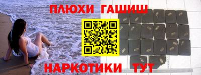 MDMA Premium VHQ Камышлов