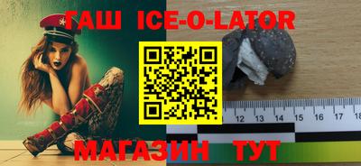 MDMA Premium VHQ Камышлов