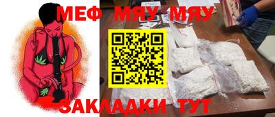 MDMA Premium VHQ Камышлов
