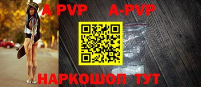 MDMA Premium VHQ Камышлов